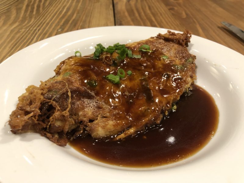 Egg Foo Yung